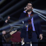 Hamed Homayoun - Esfehan Concert - 19 Bahman 95 16